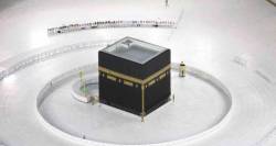 মিরাজের যাত্রা শুরুর স্থান এবং বাইতুল মাকদিসে যাত্রাবিরতি নিয়ে হাদিসে কি পরস্পরবিরোধিতা আছে?