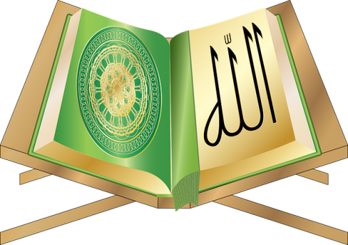 আল্লাহর অস্তিত্বঃ কুরআনের আর্গুমেন্ট