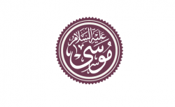 কুরআনে মুসা(আ.) এর আল্লাহর সাথে কথোপকথনের ঘটনায় কি স্ববিরোধিতা আছে?