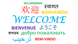 আদি পিতা আদম(আ) কি আরবিভাষী ছিলেন? তাহলে পৃথিবী জুড়ে এত ভাষা কেন?