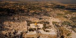 আল কুরআন অনুযায়ী ফিলিস্তিনের পবিত্র ভূমির মালিক কি ইহুদিরা?